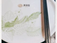 -润泽园海南椰子鸡·糟粕醋火锅(拱北店)