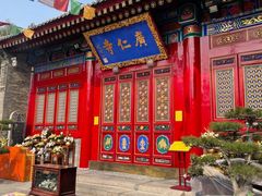 -西安市广仁寺