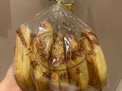 蝴蝶酥-国际饭店·帆声西饼屋(黄河路店)