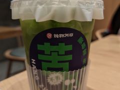 -炖物24章·顺时轻养茶(黄龙店)