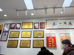 -常熟炒浇面馆(蓝旗街店)