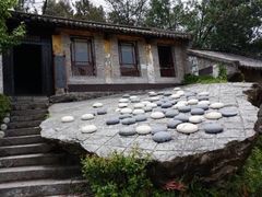 -天龙八部武侠城