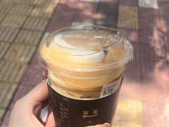 -又见炊烟私房菜(敬亭路店)