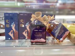 -GANSO元祖食品(未来路店)