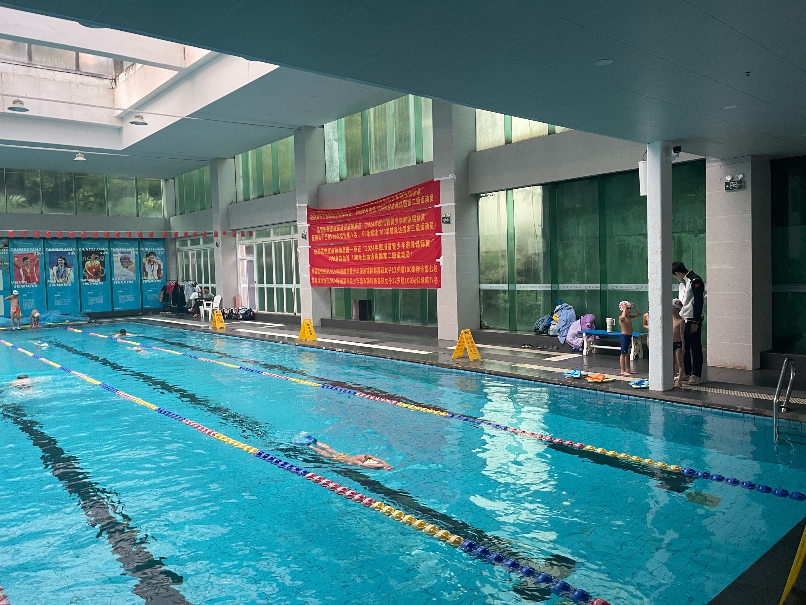 学游泳的快乐日记