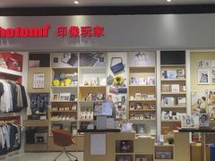 -方快-照相馆(长泰广场店)