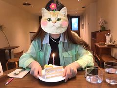 -HOLIDAY休日(后田垟巷店)