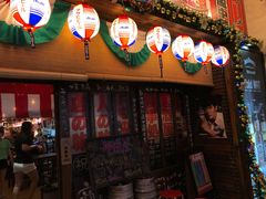 门面-平成屋·午肴夜酒(四川北路店)