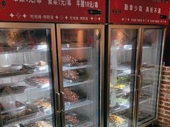 -幸福小串·地摊小炉子(三阳路店)