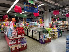 -大商超市(银岛店)