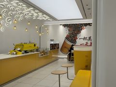 -麦当劳(徐汇漕溪北路百脑汇店)