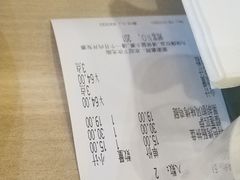 -萨莉亚意式餐厅(星海广场店)
