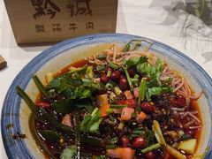 -黔诚多彩火锅(甲秀楼店)