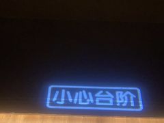 -浅深Cheersum(曹杨店)