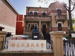-天津意大利风情旅游区