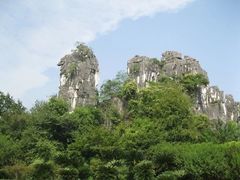 -星湖旅游景区七星岩