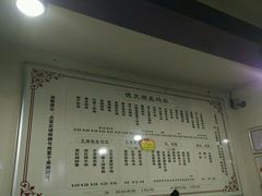 -德天顺盖码饭(人民西路店)