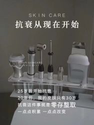 -MLP美丽派·问题肌疗愈中心