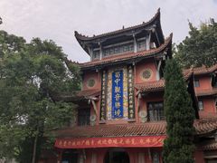 -中国观音故里广德景区