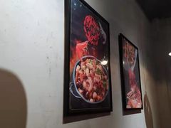 -愉肴麻辣香锅(中山路店)