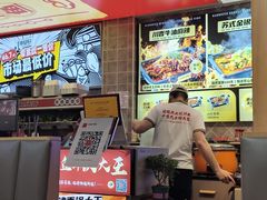 -集草轩·重庆麻辣烤鱼(西湖道店)