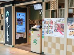 -新城市广场