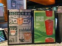 -sugarman espresso素饮糖人高新咖啡工厂