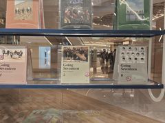 -一直娱POP研究所(万象城店)