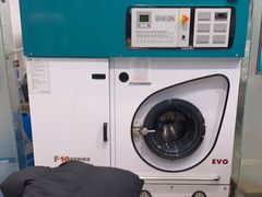 -福奈特洗衣洗鞋(芷江西路店)