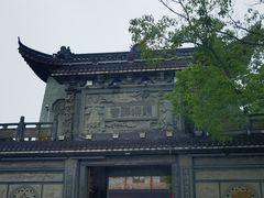 -东钱湖小普陀景区