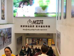 -振华超市(新华西道店)