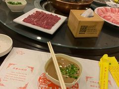 -羊守一(九棵树店)
