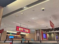 -海底捞火锅(杭州富阳富春新天地店)