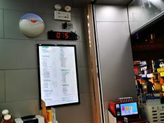-耐茶 NICE TEA(东城万达店)