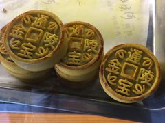 -泸溪河桃酥(秦淮夫子庙一店)