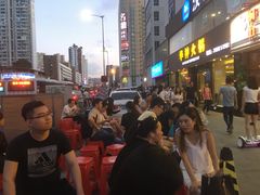 -钢管厂五区小郡肝串串香(南山店)