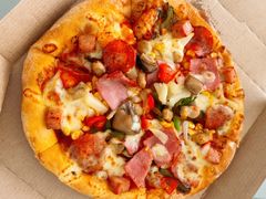 -达美乐比萨(朝阳路店)