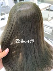 -NICE SALON 奈丝造型