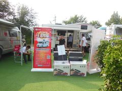 -北京房车博览中心