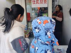 -老味道凉皮(石景山店)