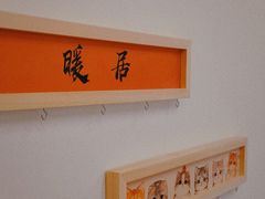 -创美居装饰(中洲里程店)