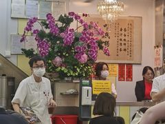 -澳洲牛奶公司(佐敦店)