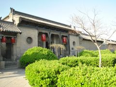 -山西王家大院