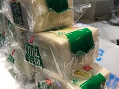 -广州市力美健天娱健身运动有限公司