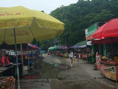 -威远炮台