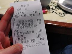 -俏九州·小炒黄牛肉(华润万象汇店)