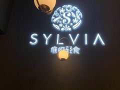 -POKEE VIA&Brunch·维娅(重庆来福士店)