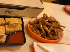 -宝记烧烤·碳锅羊肉·羊蝎子火锅·夜食社(文体路创始店)