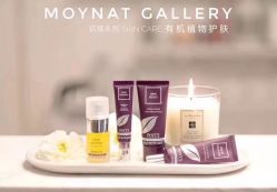 点击看大图 -梵隐SPA