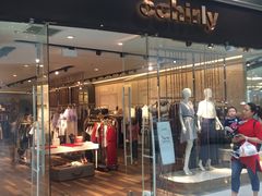 -ochirly(荟聚购物中心西红门店)